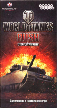 World of Tanks Rush.  
