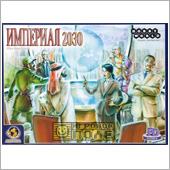 Империал 2030