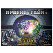 Процветание