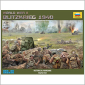 Вторая Мировая Война. Блицкриг.1940 г.