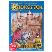 Каркассон