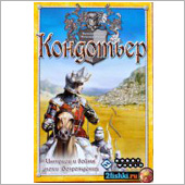 Корова 006