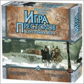 Игра престолов 2-е издание