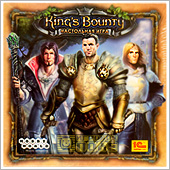 Кингс Баунти (King's Bounty)