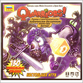 Кворриорс / Quarriors