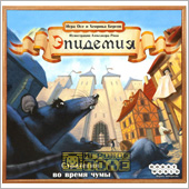 Раттус (Rattus)