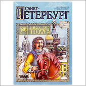 Санкт-Петербург
