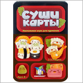 Суши карты