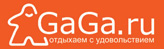 Гага Геймс