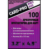 Протекторы Card-Pro Euro Large (100шт.) 81 х 122 мм